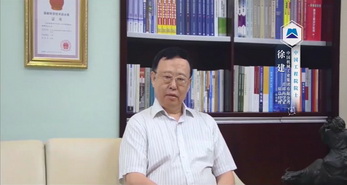 徐建 中國工程院院士，中國機械工業(yè)集團公司首席科學家、原總經(jīng)理