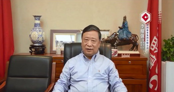 李耀強 中國鹽業(yè)集團有限公司黨委書記、董事長
